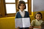pv_school_41