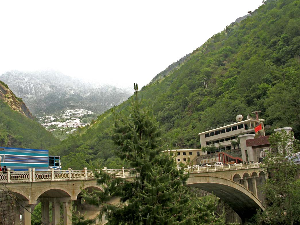 09_friendship_bridge